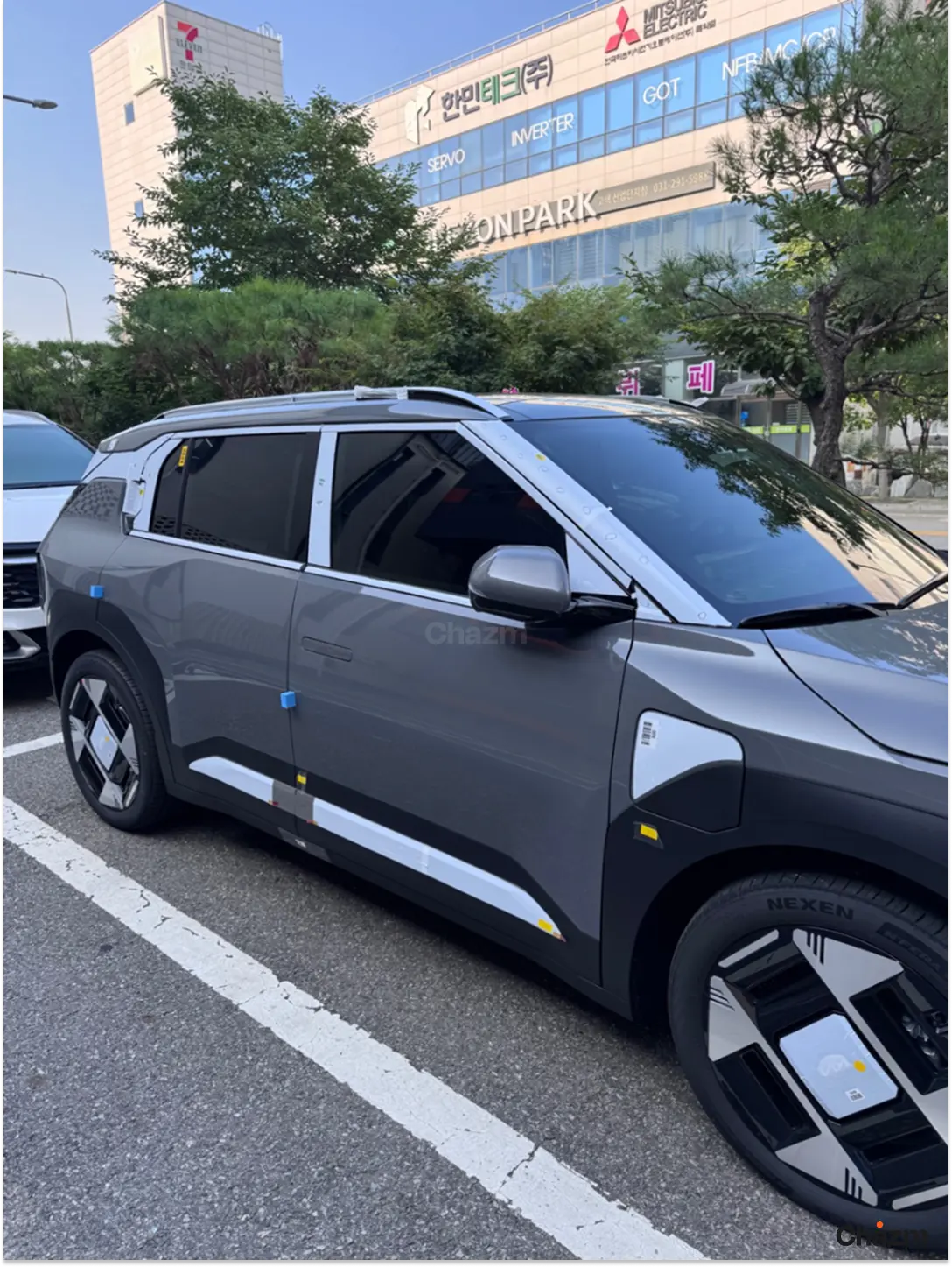 후기 사진