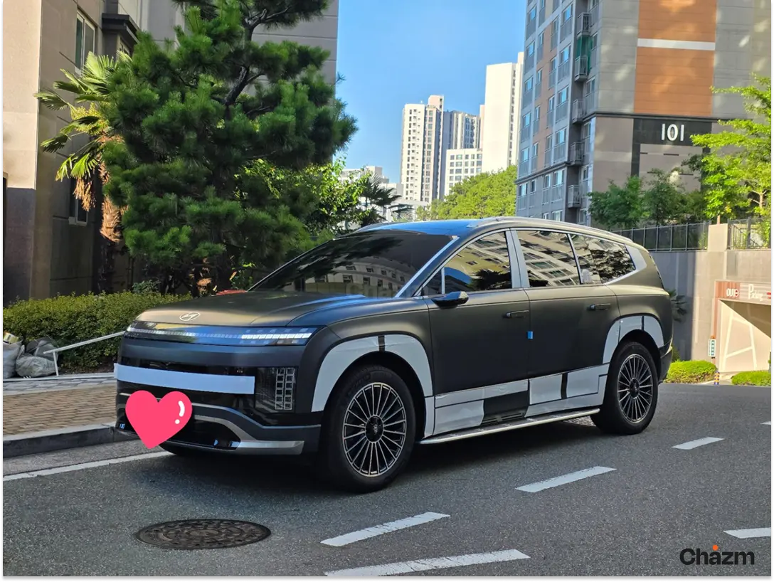 후기 사진