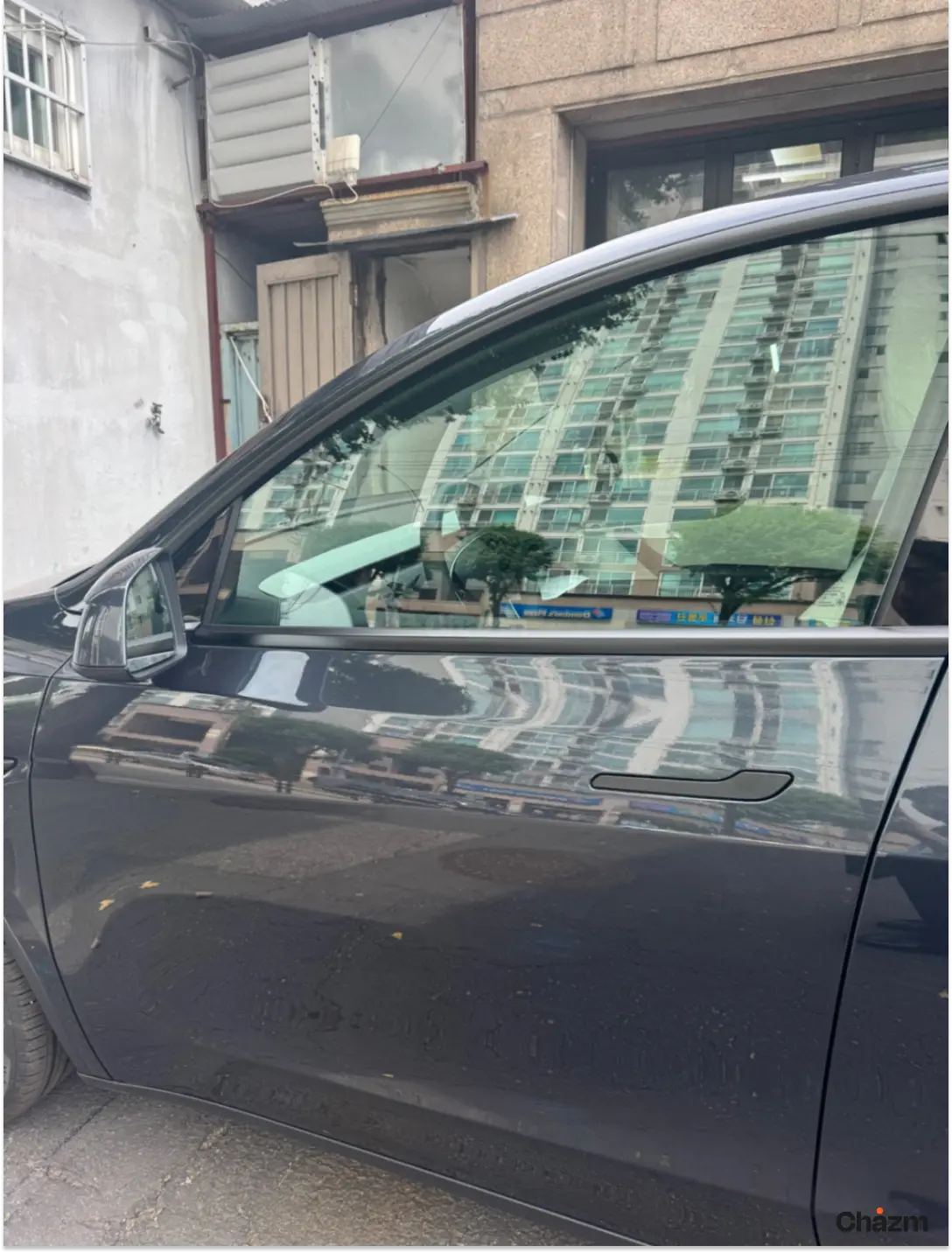 후기 사진