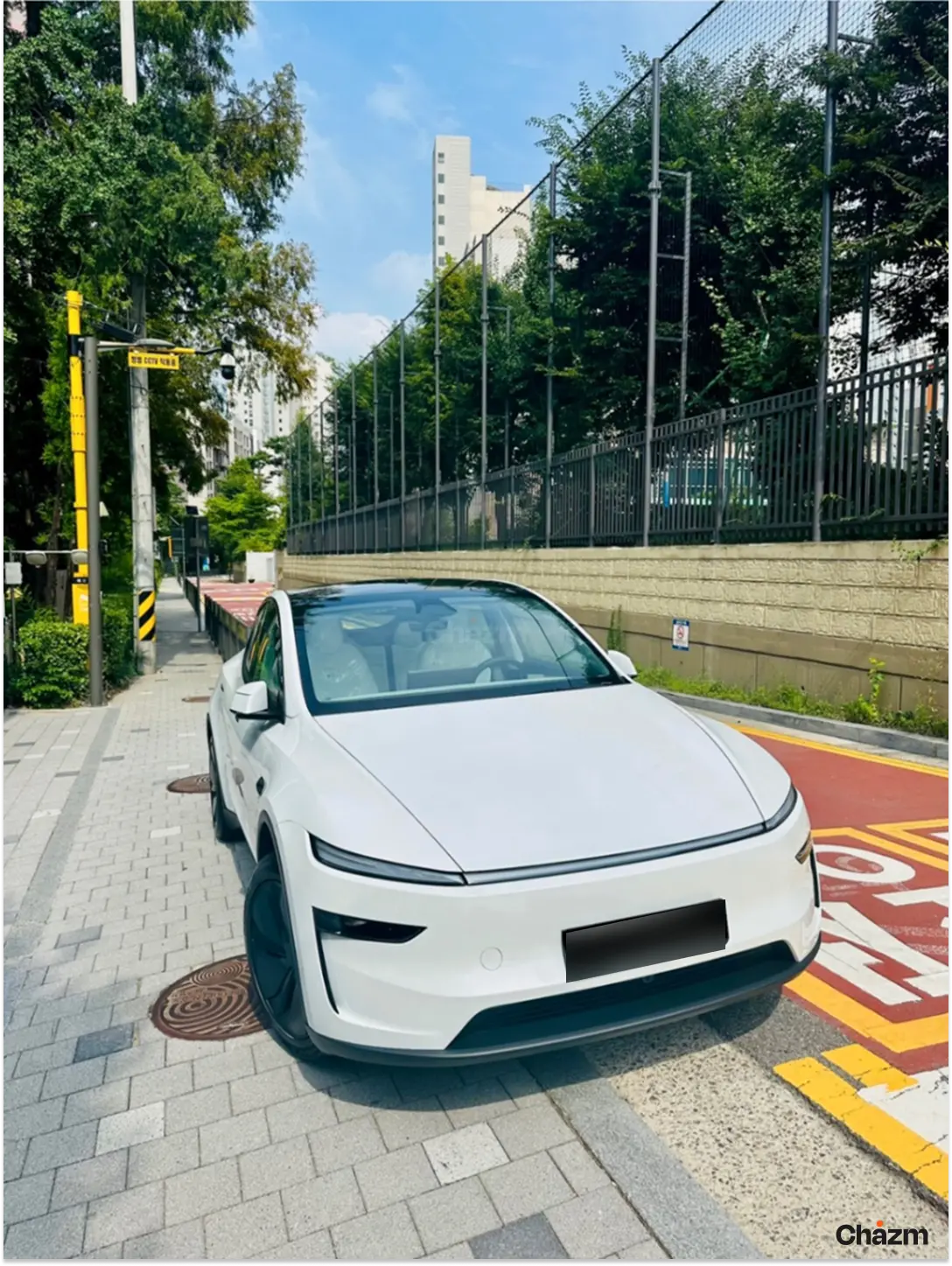 후기 사진