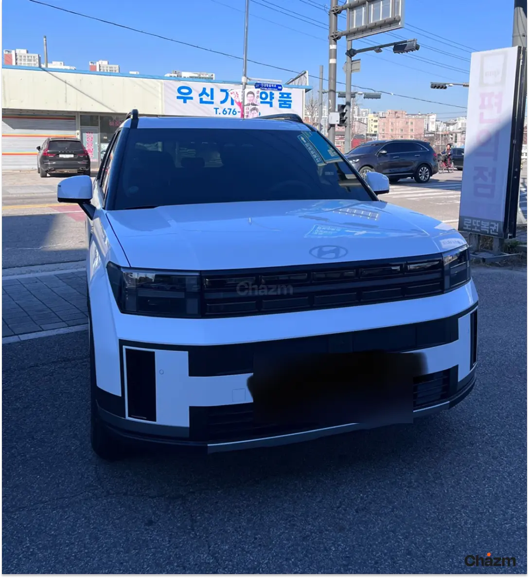 후기 사진