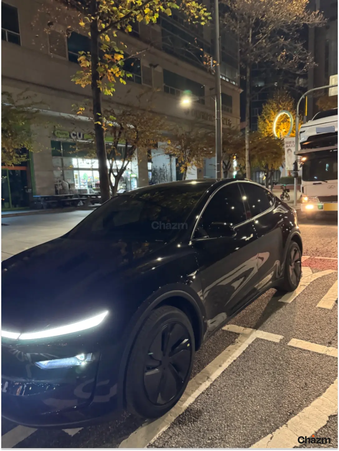 후기 사진