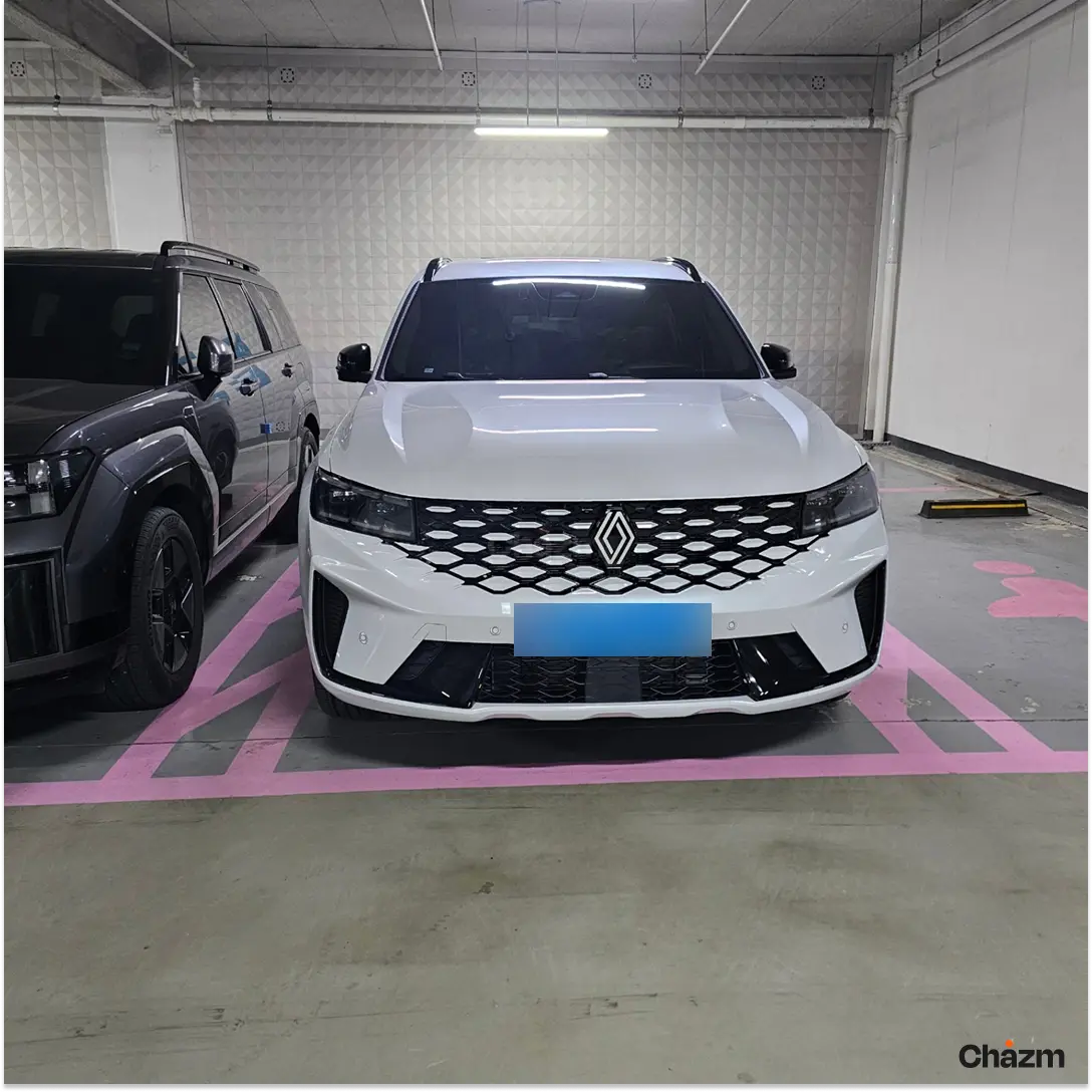후기 사진