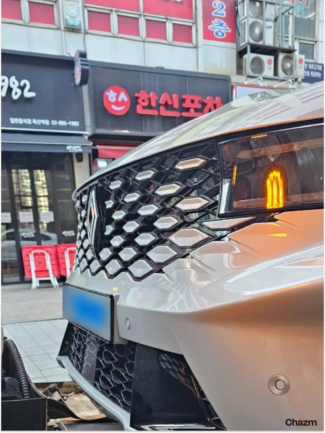 후기 사진