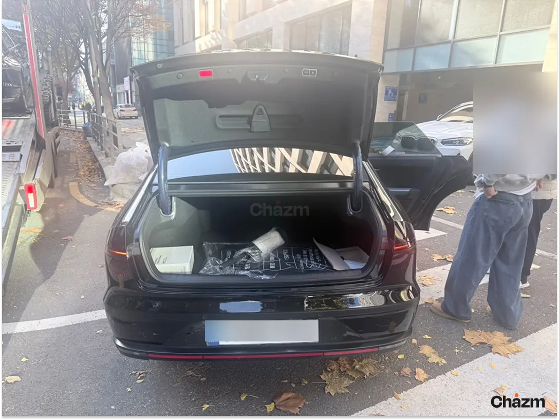 후기 사진