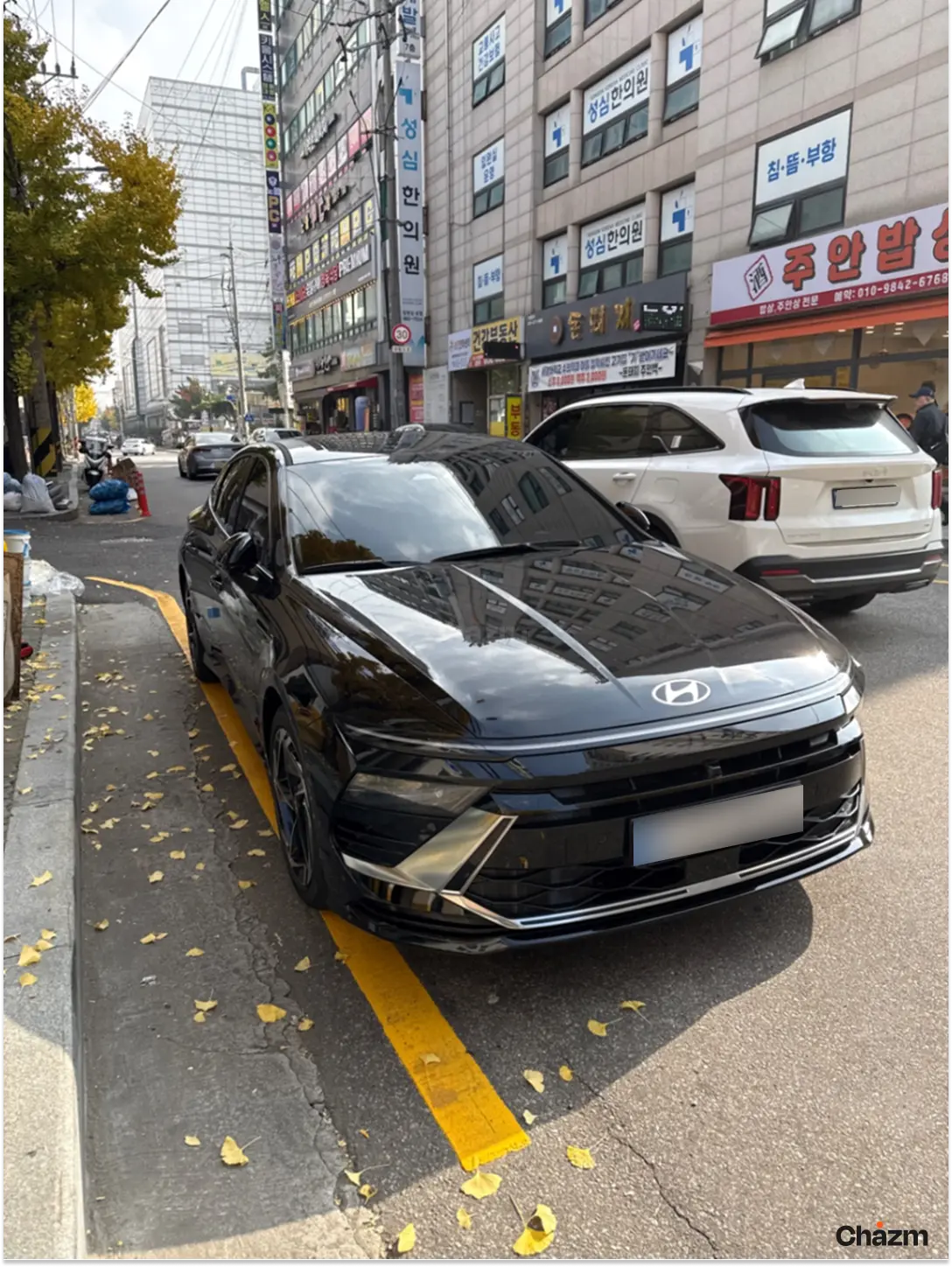 후기 사진