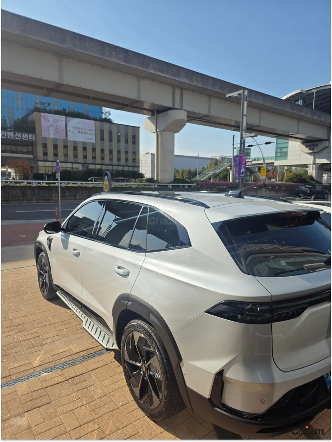 후기 사진