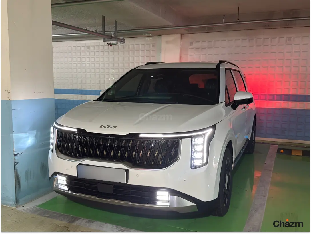 후기 사진