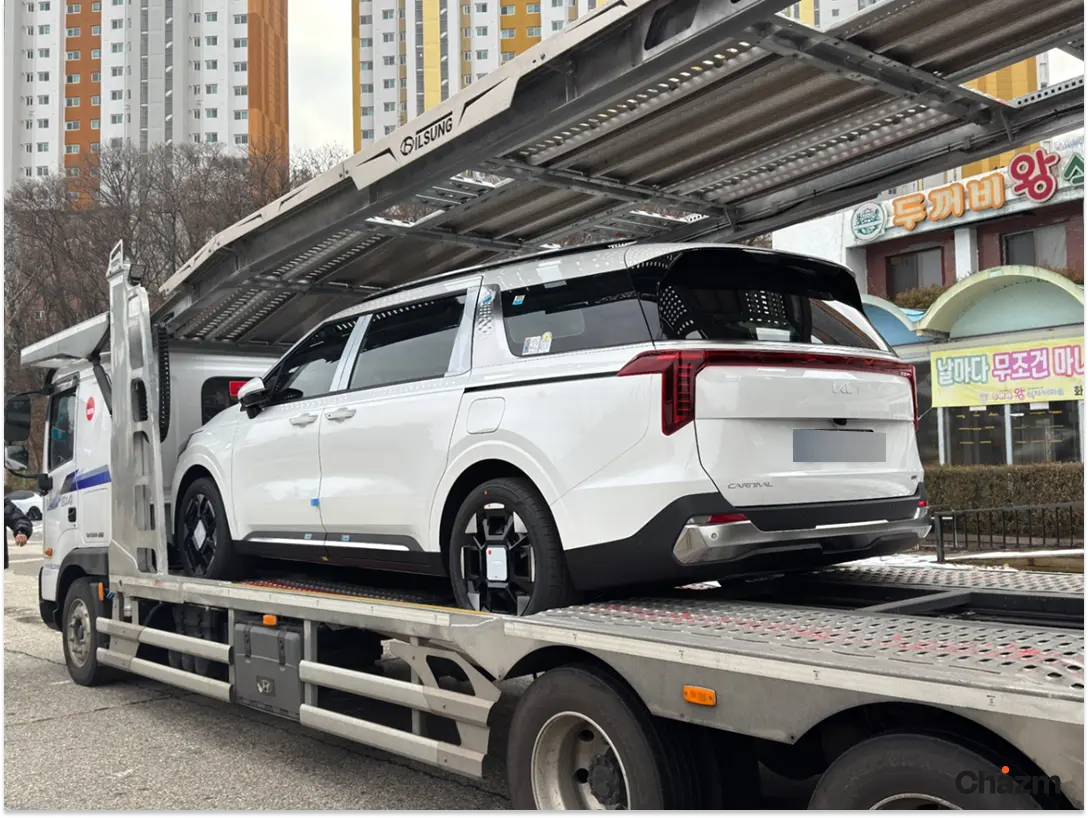 후기 사진