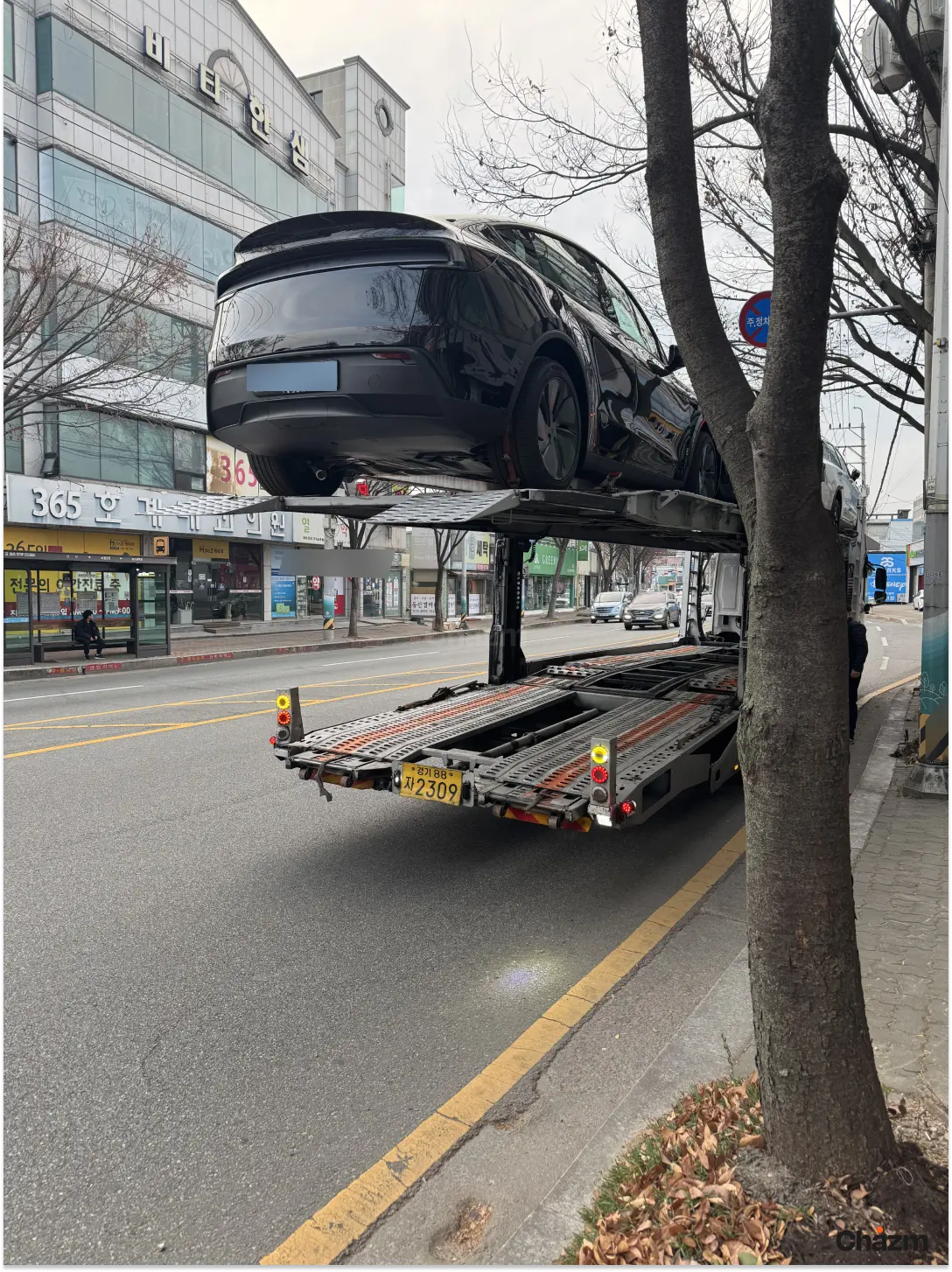 후기 사진