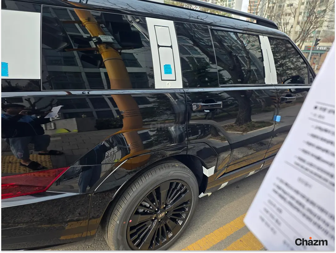 후기 사진