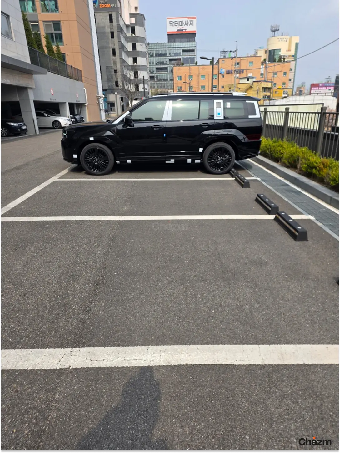 후기 사진