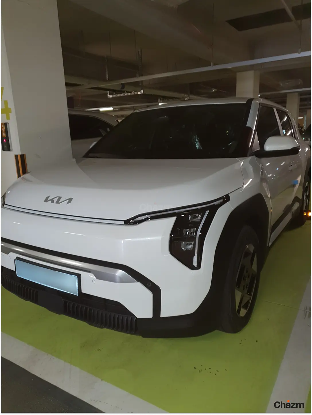 후기 사진