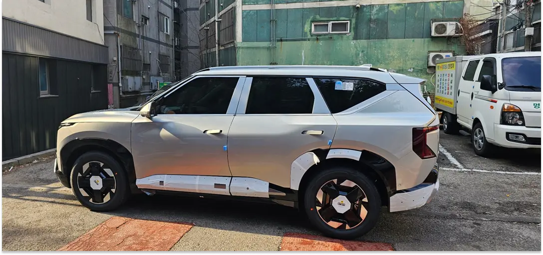 후기 사진