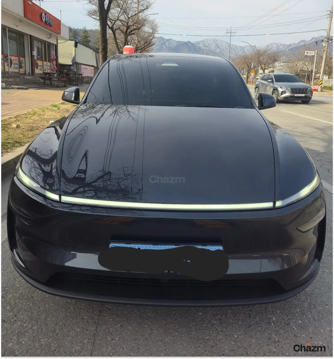 후기 사진