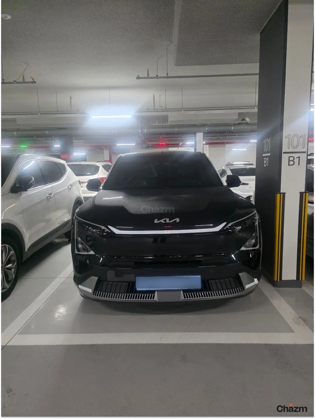 후기 사진