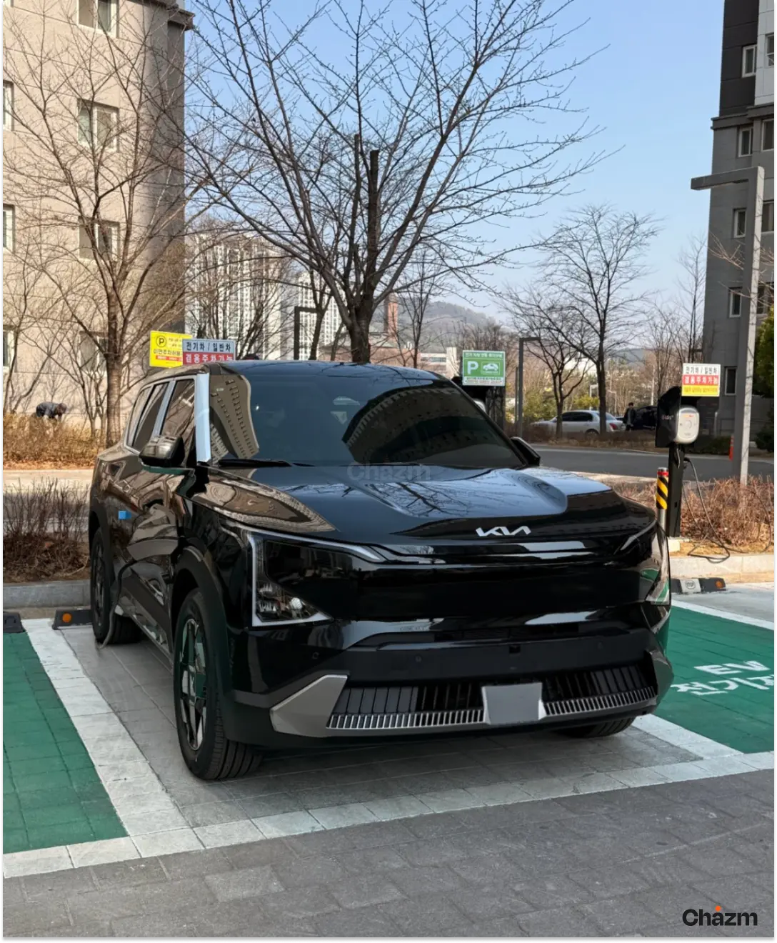 후기 사진