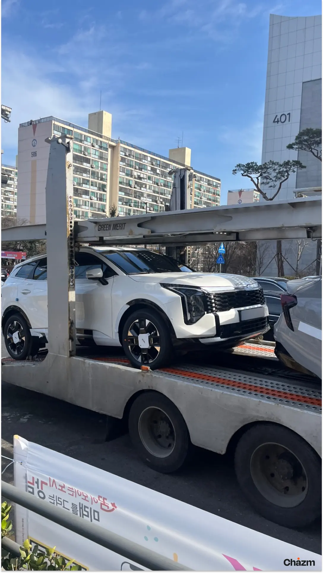 후기 사진