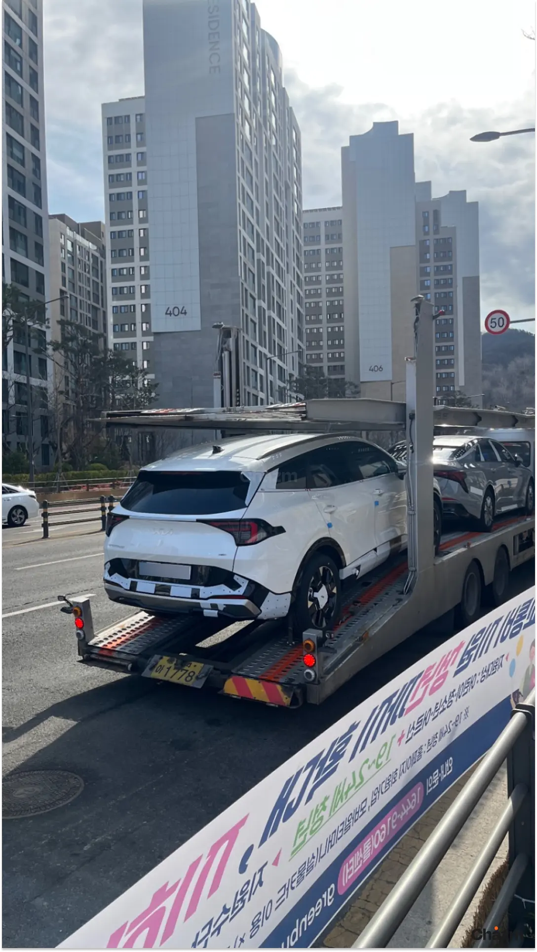 후기 사진