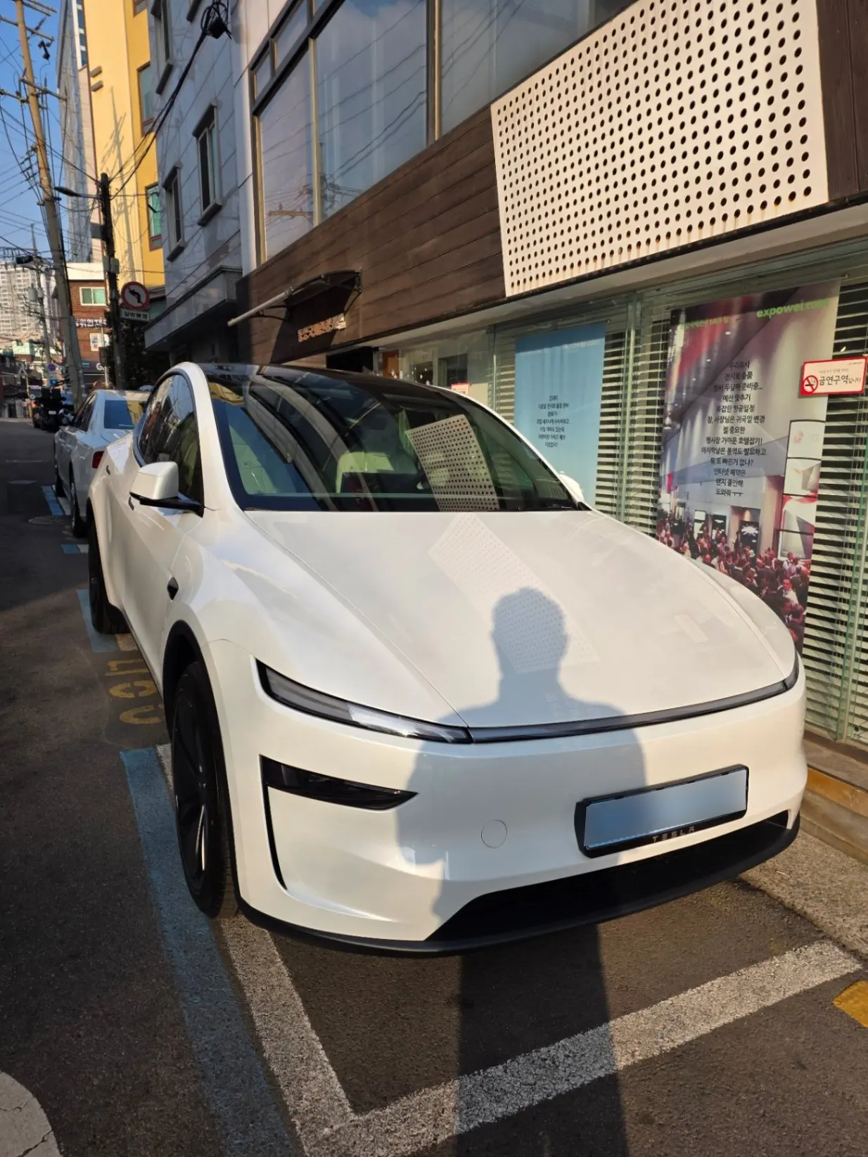 후기 사진