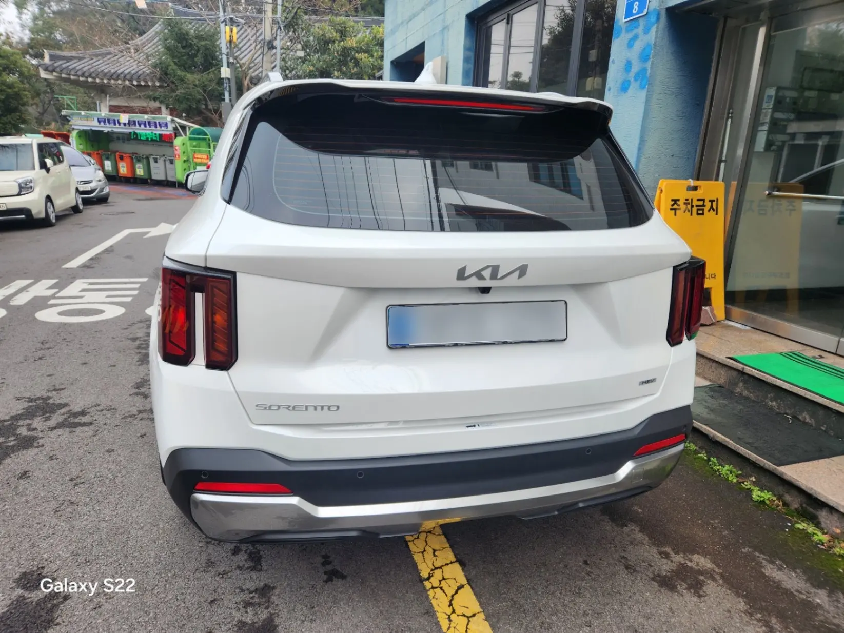 후기 사진