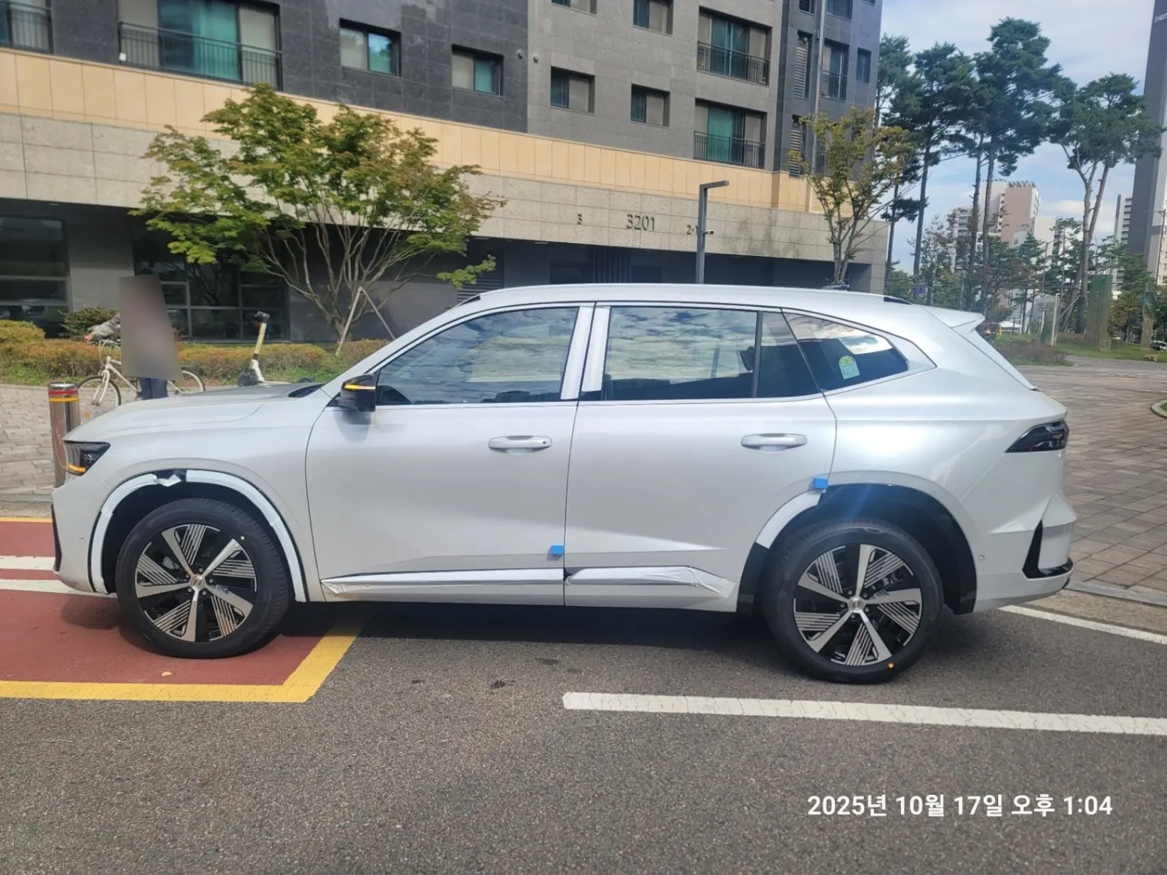 후기 사진