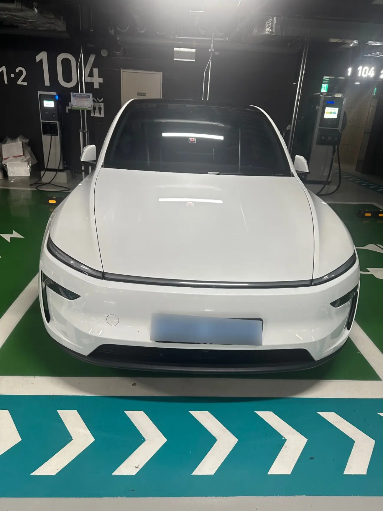 후기 사진
