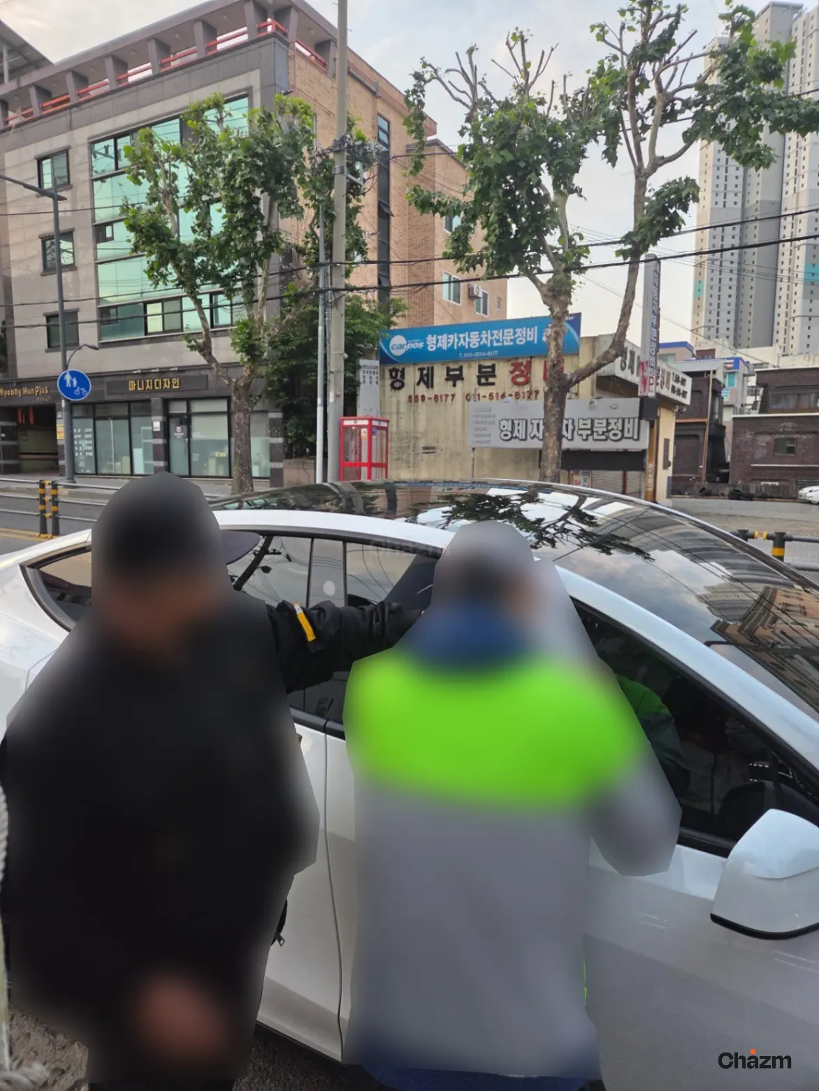 후기 사진