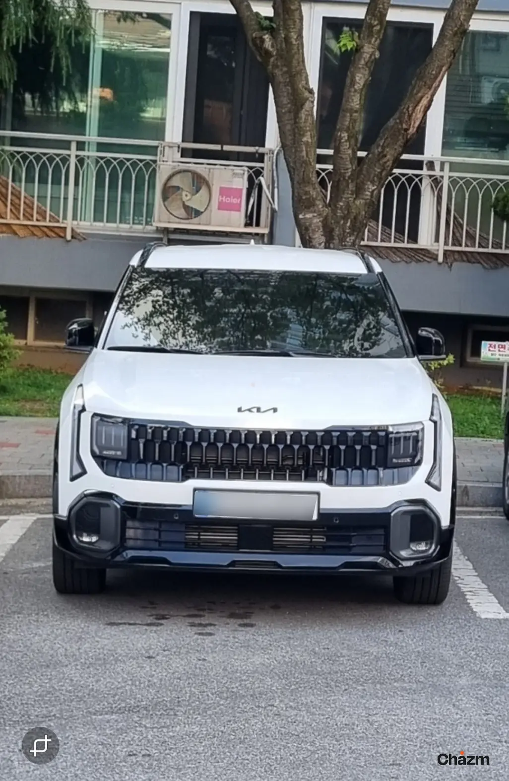 후기 사진