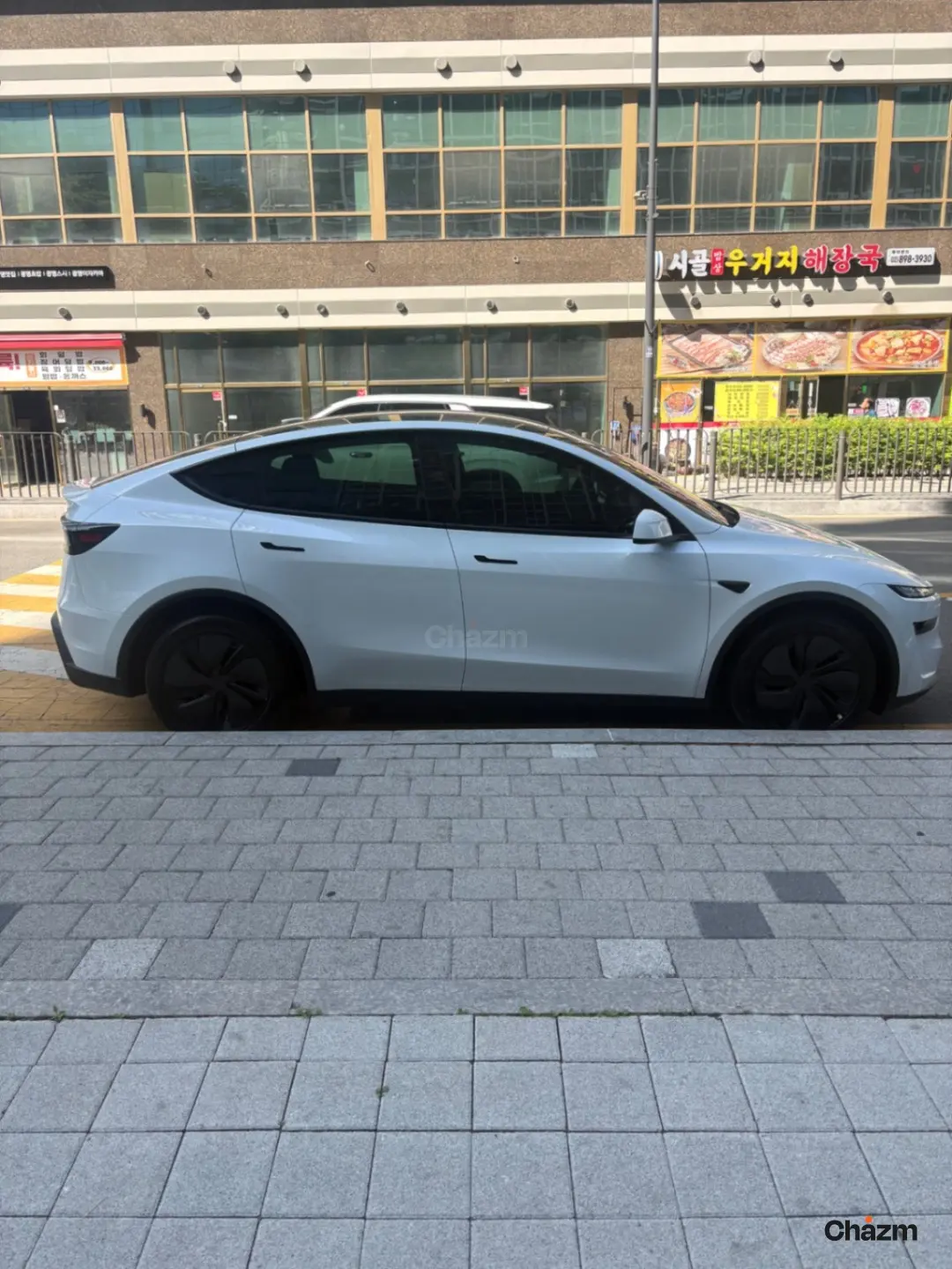 후기 사진