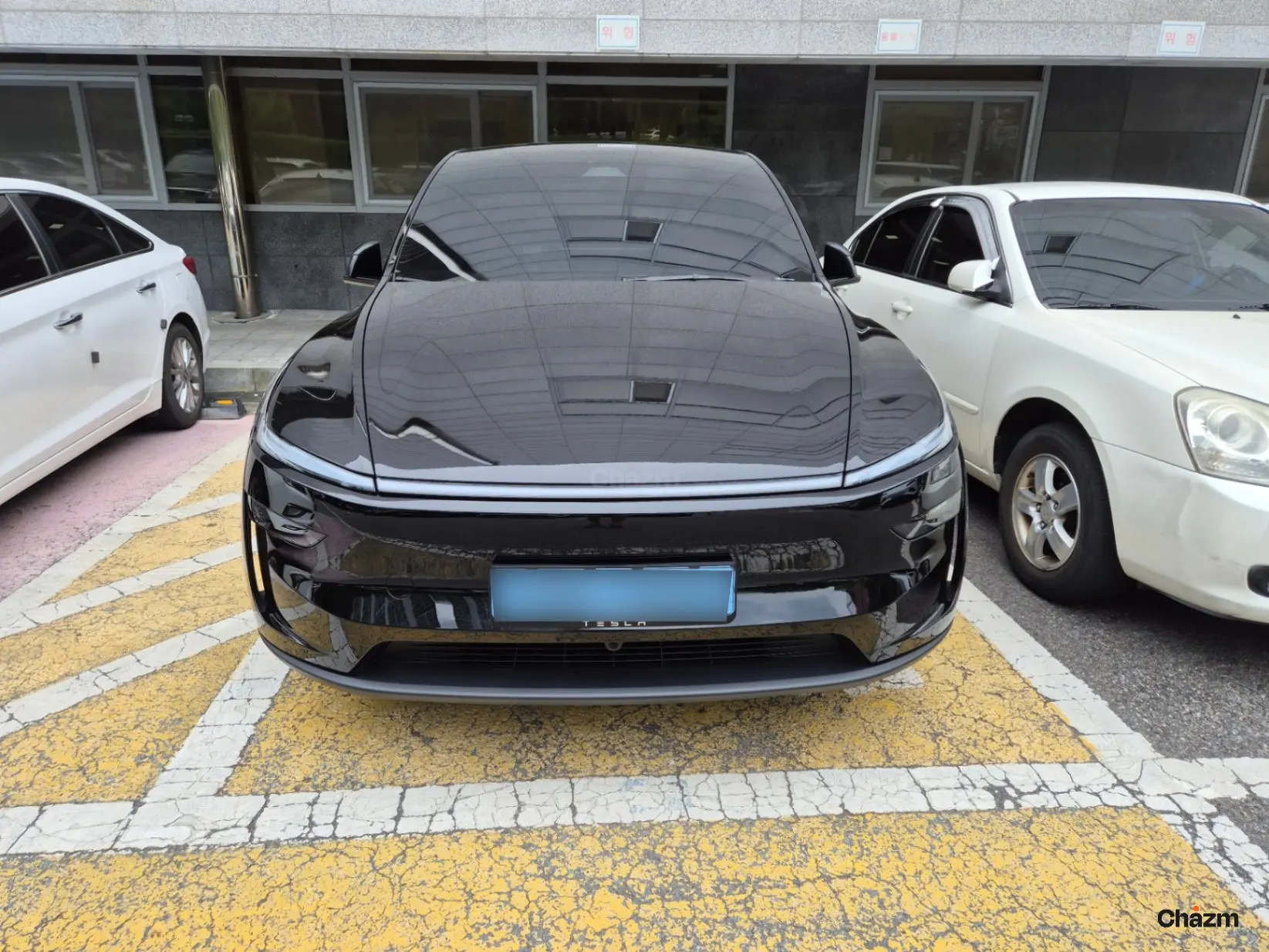 후기 사진