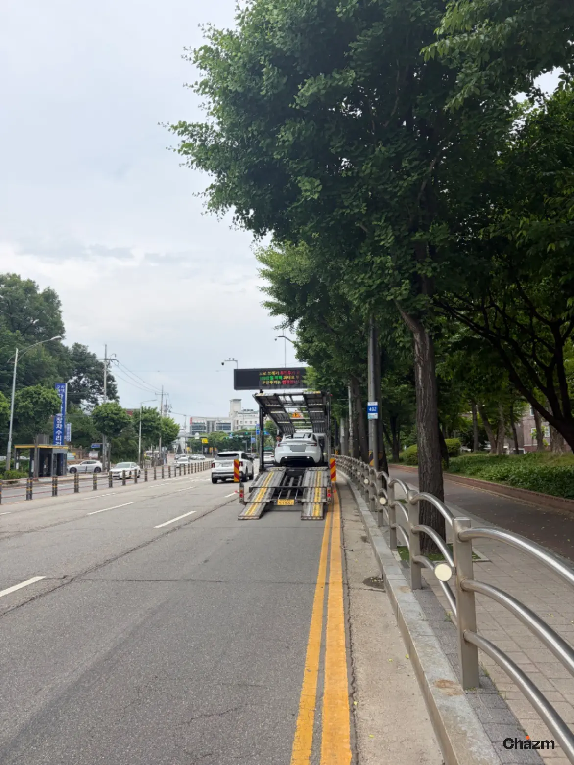 후기 사진