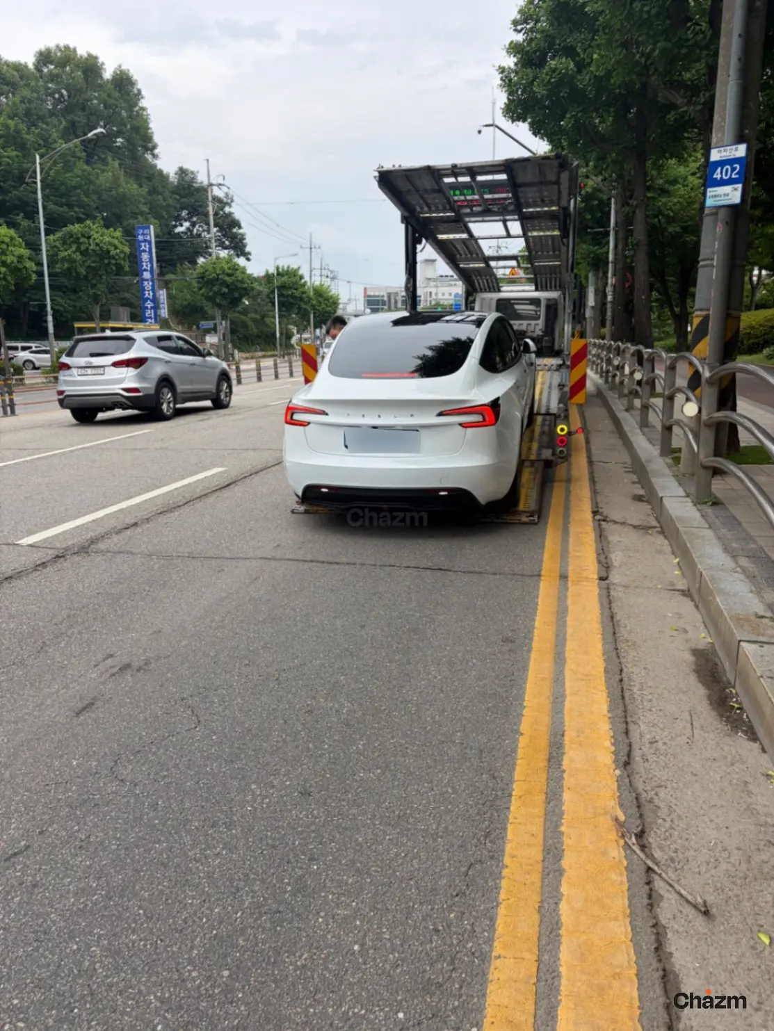 후기 사진