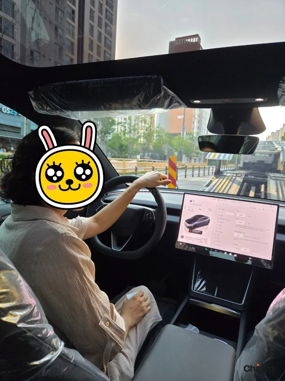 후기 사진