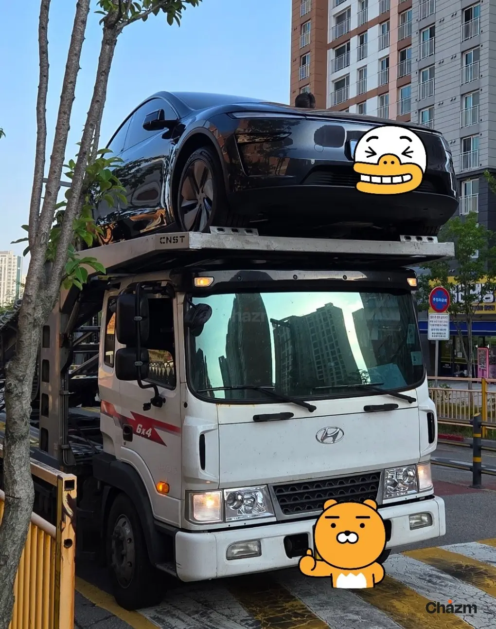 후기 사진