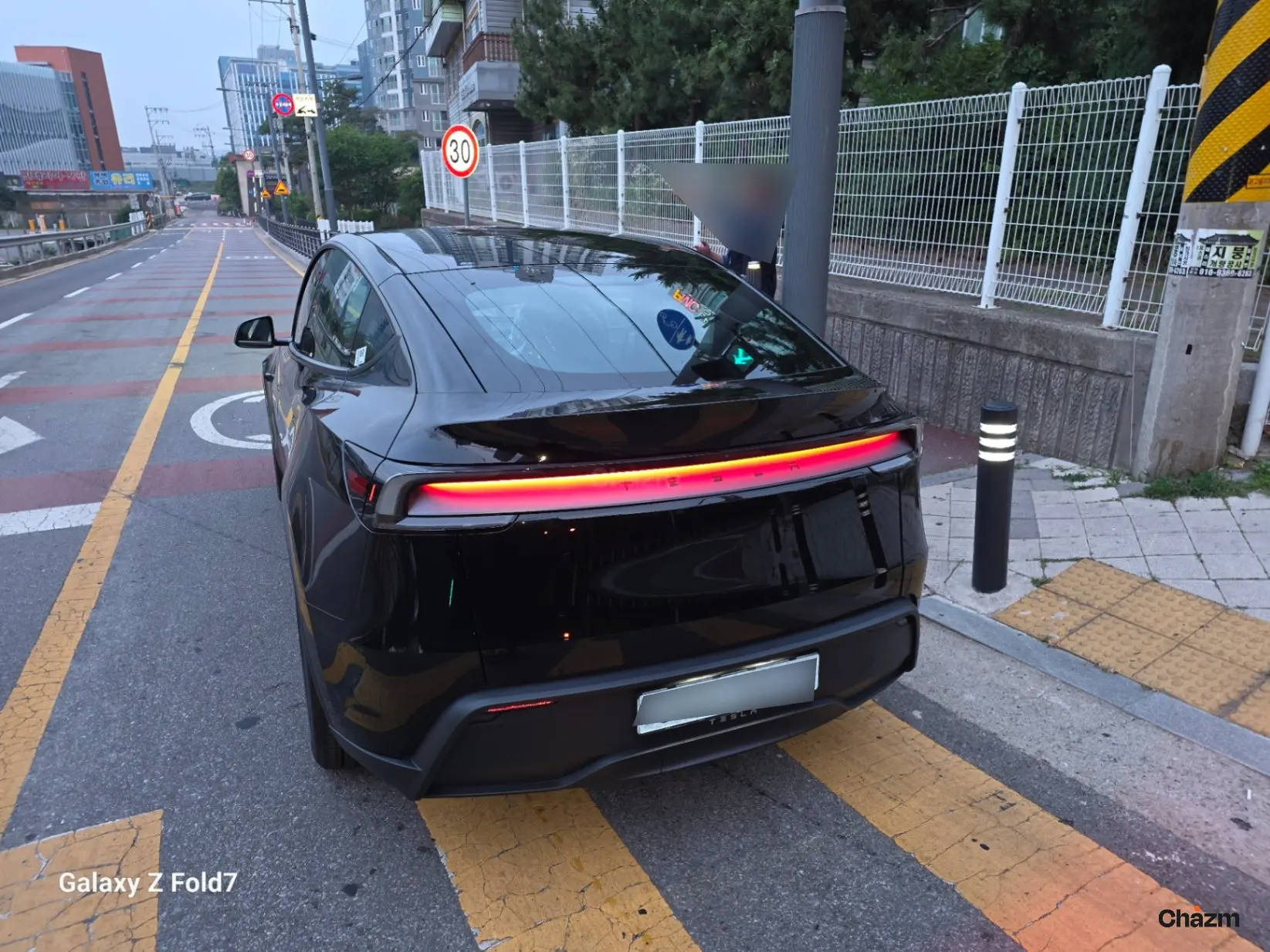 후기 사진