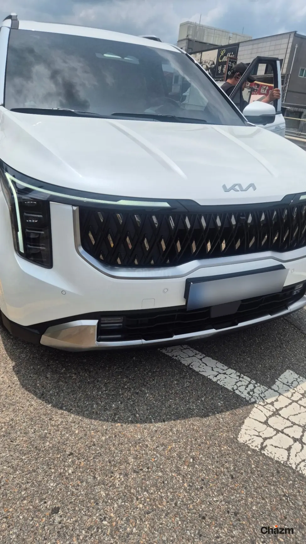후기 사진