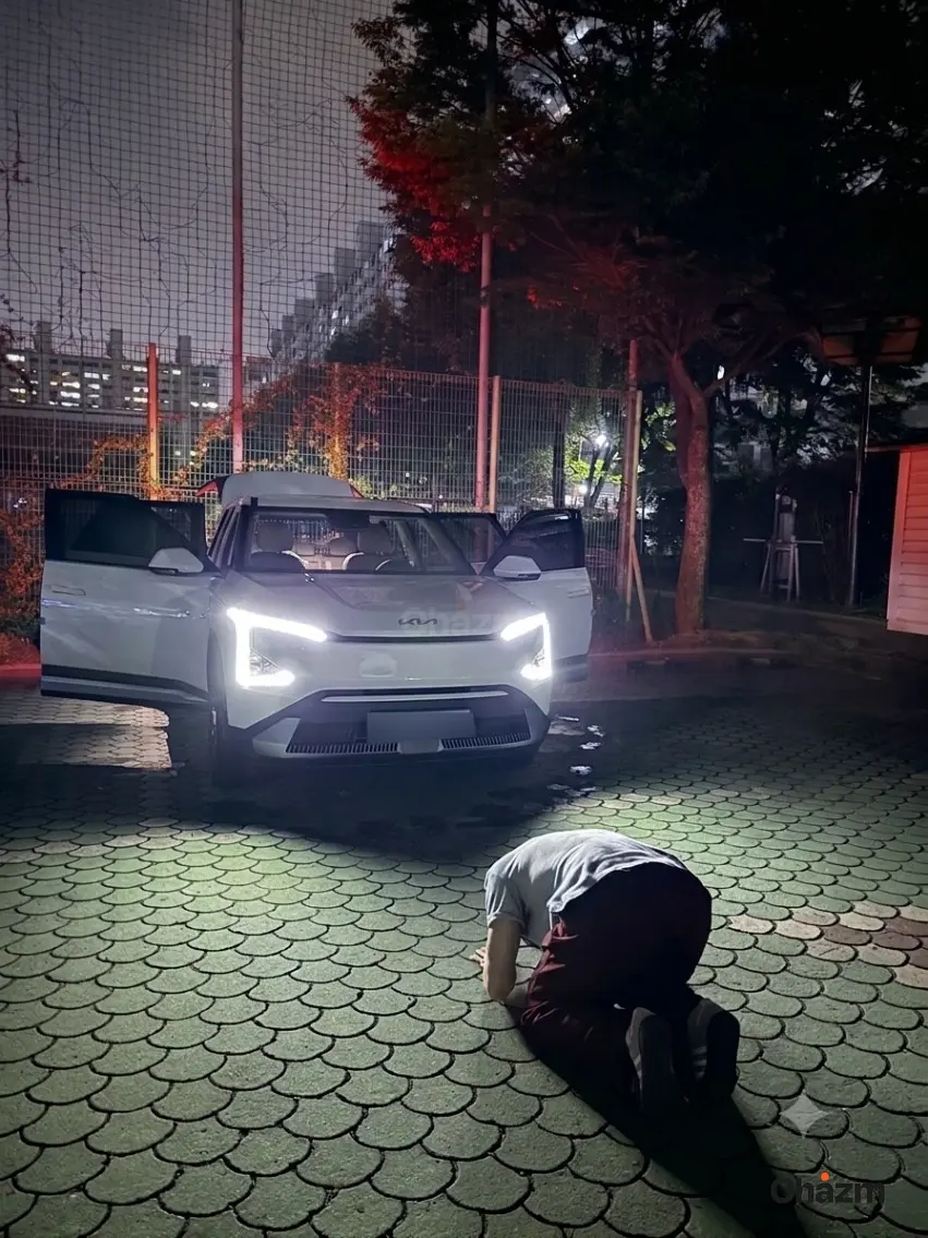 후기 사진