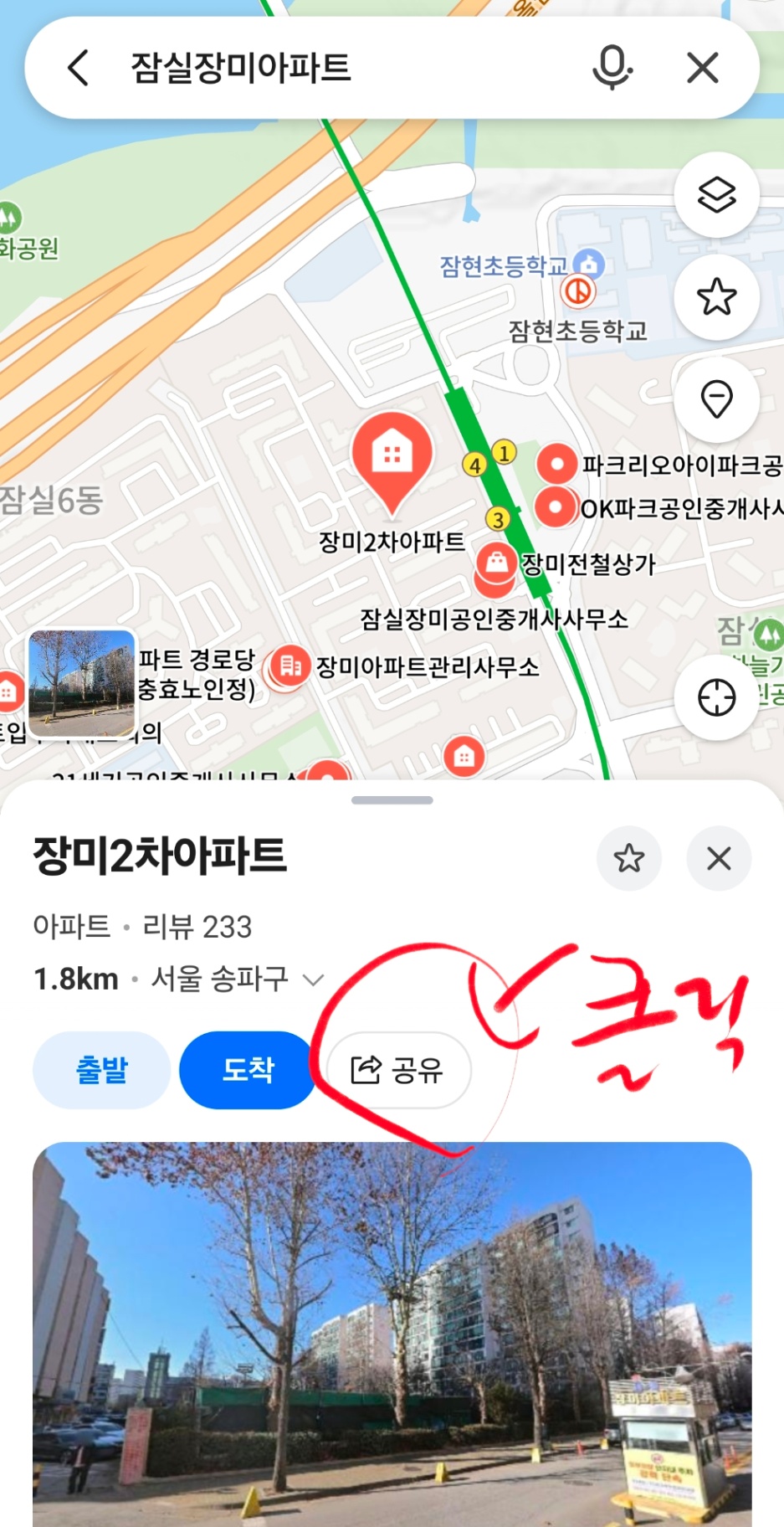 답변이미지