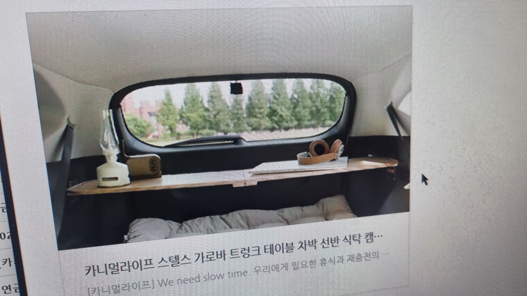 답변이미지