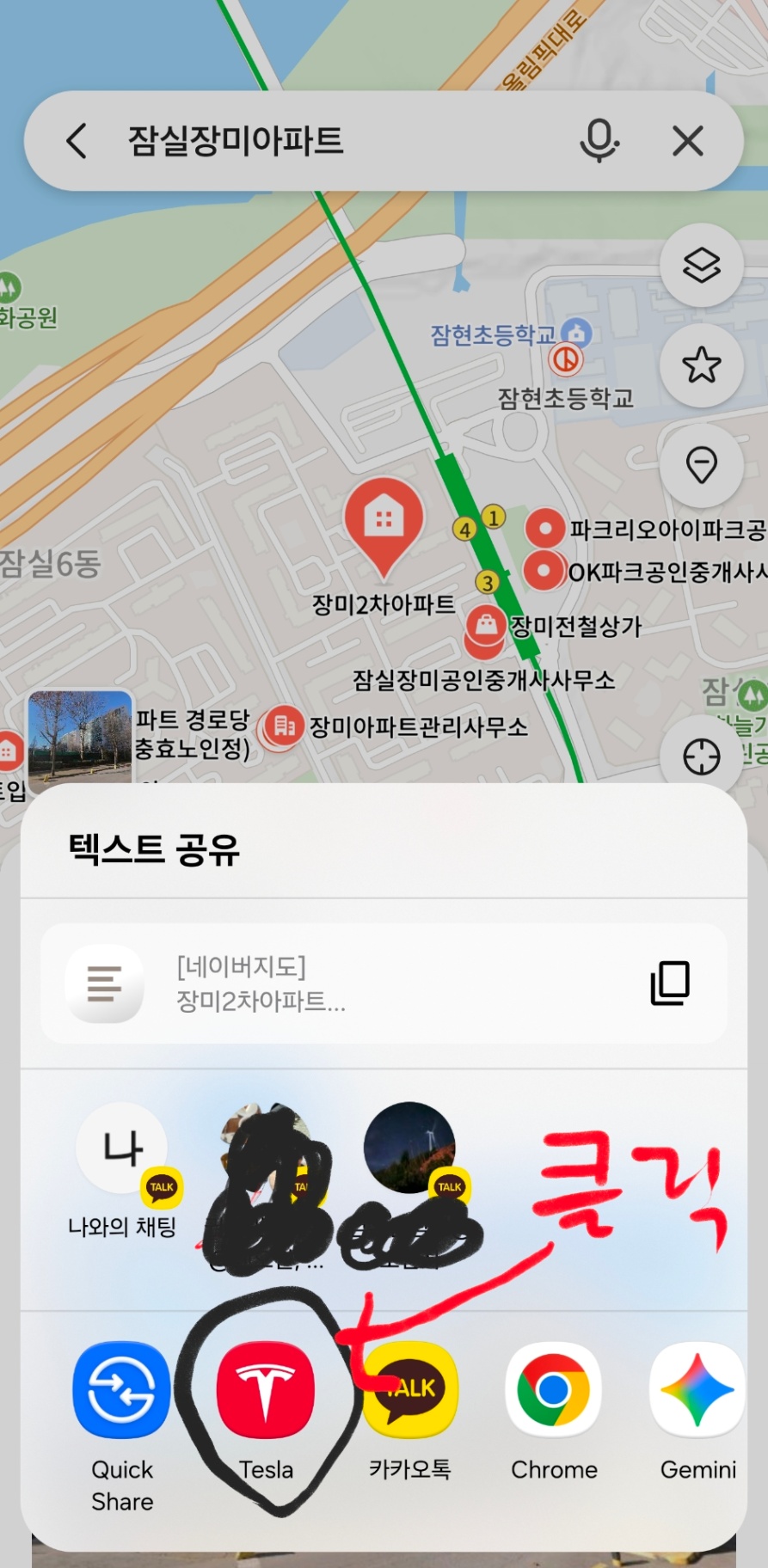 답변이미지