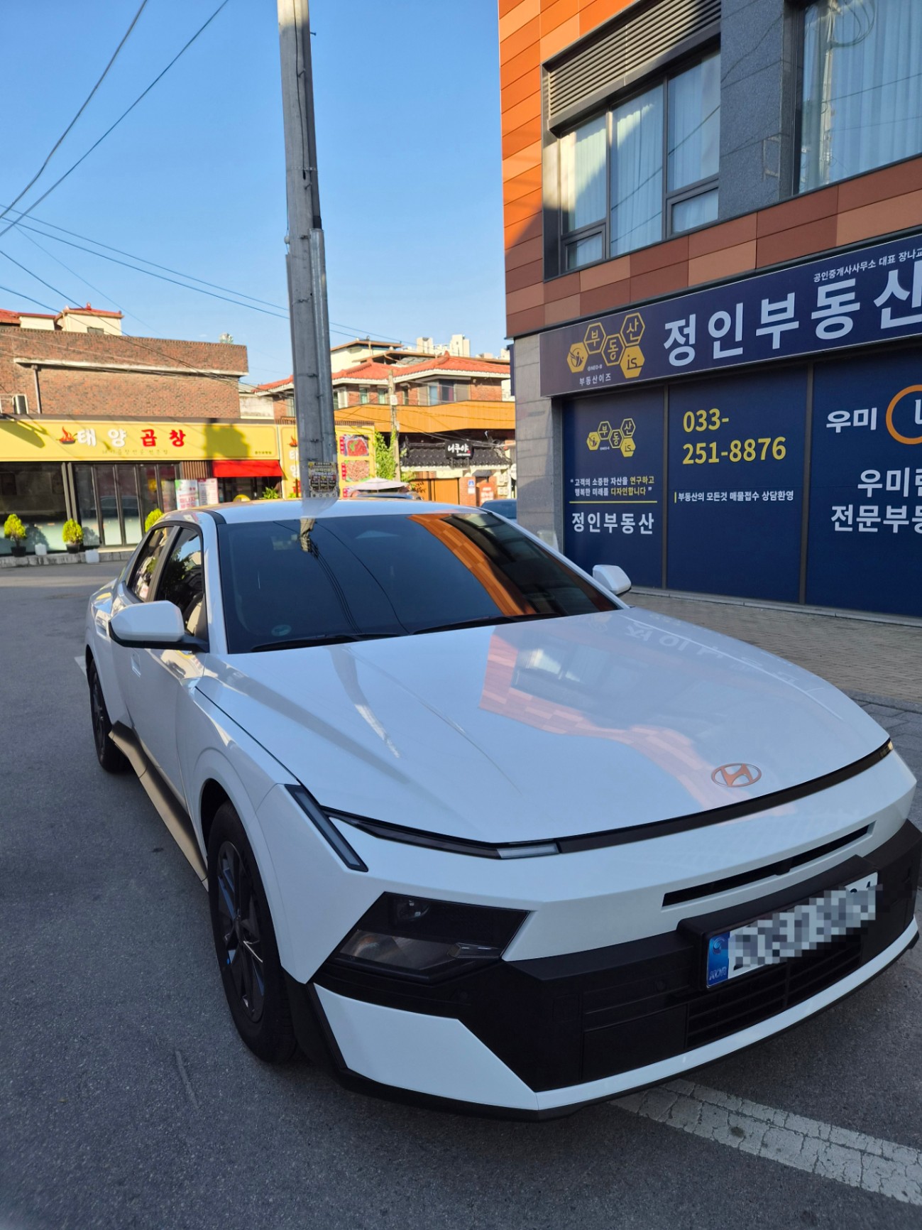 답변이미지