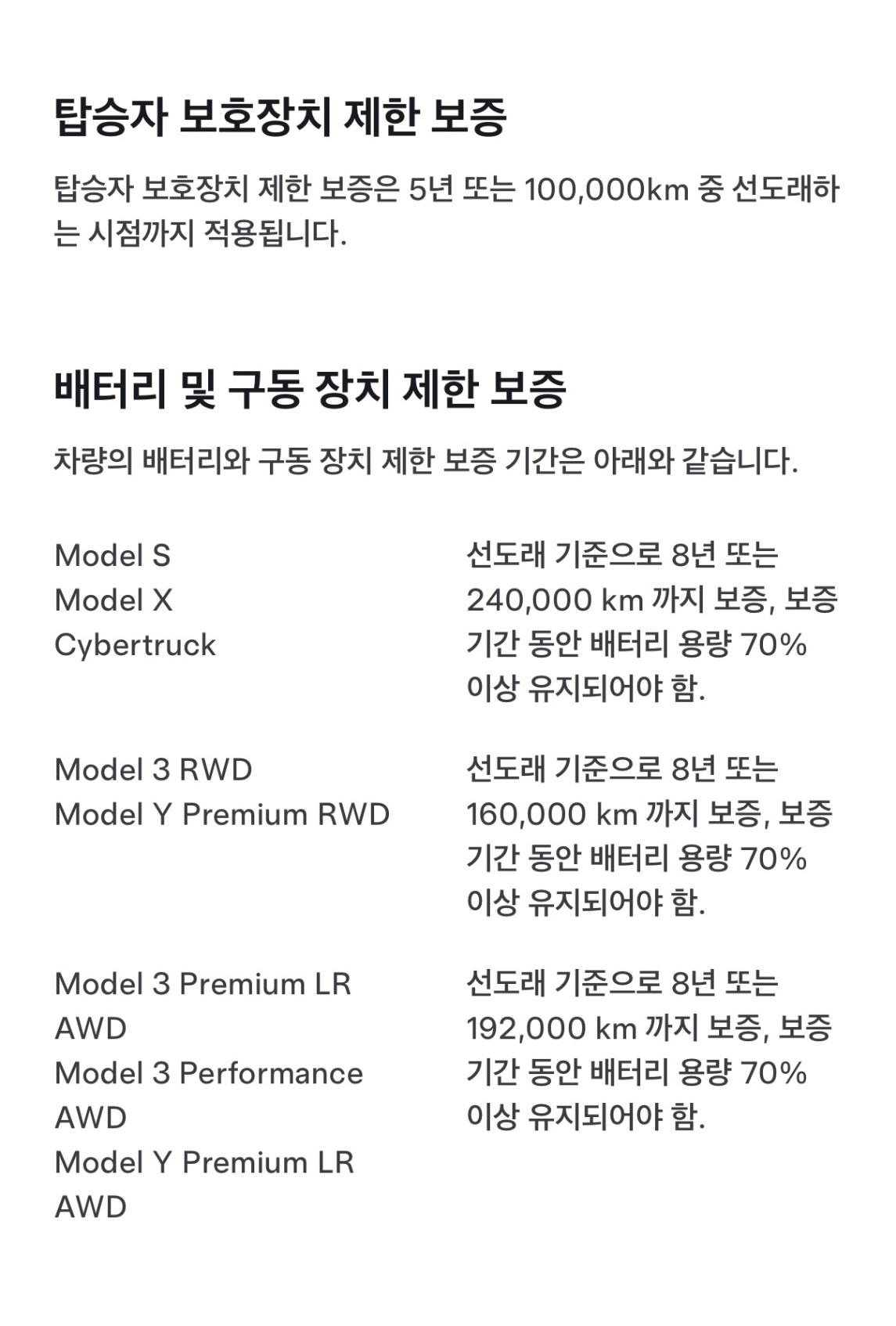 답변이미지