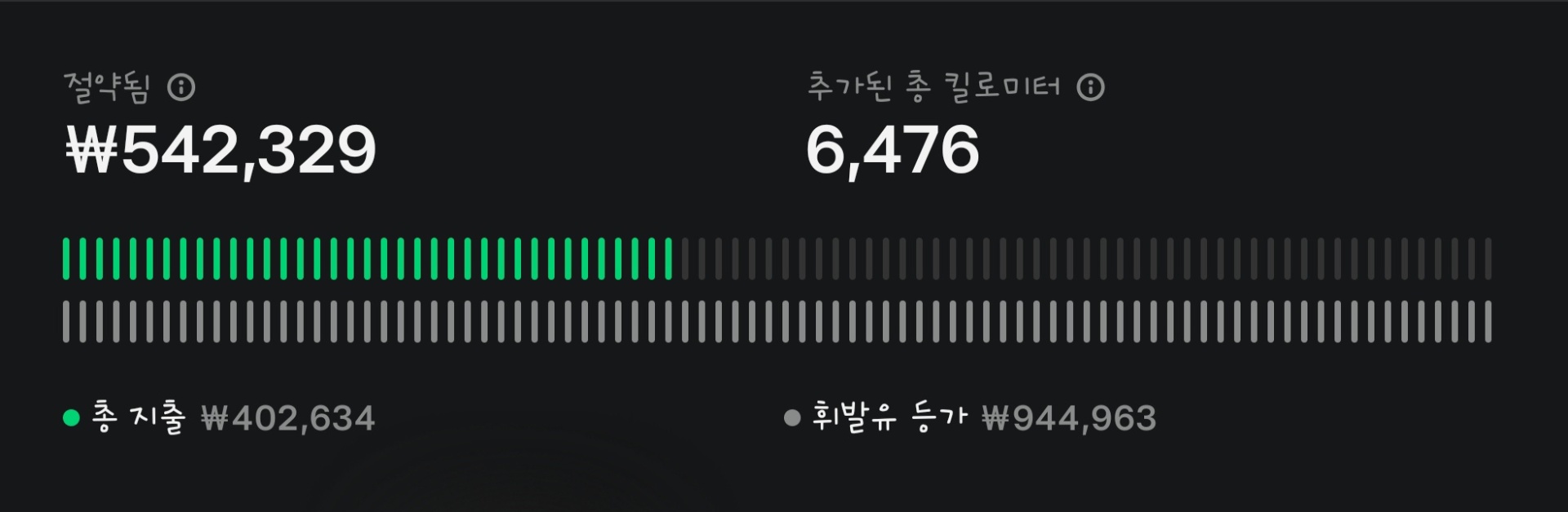 답변이미지