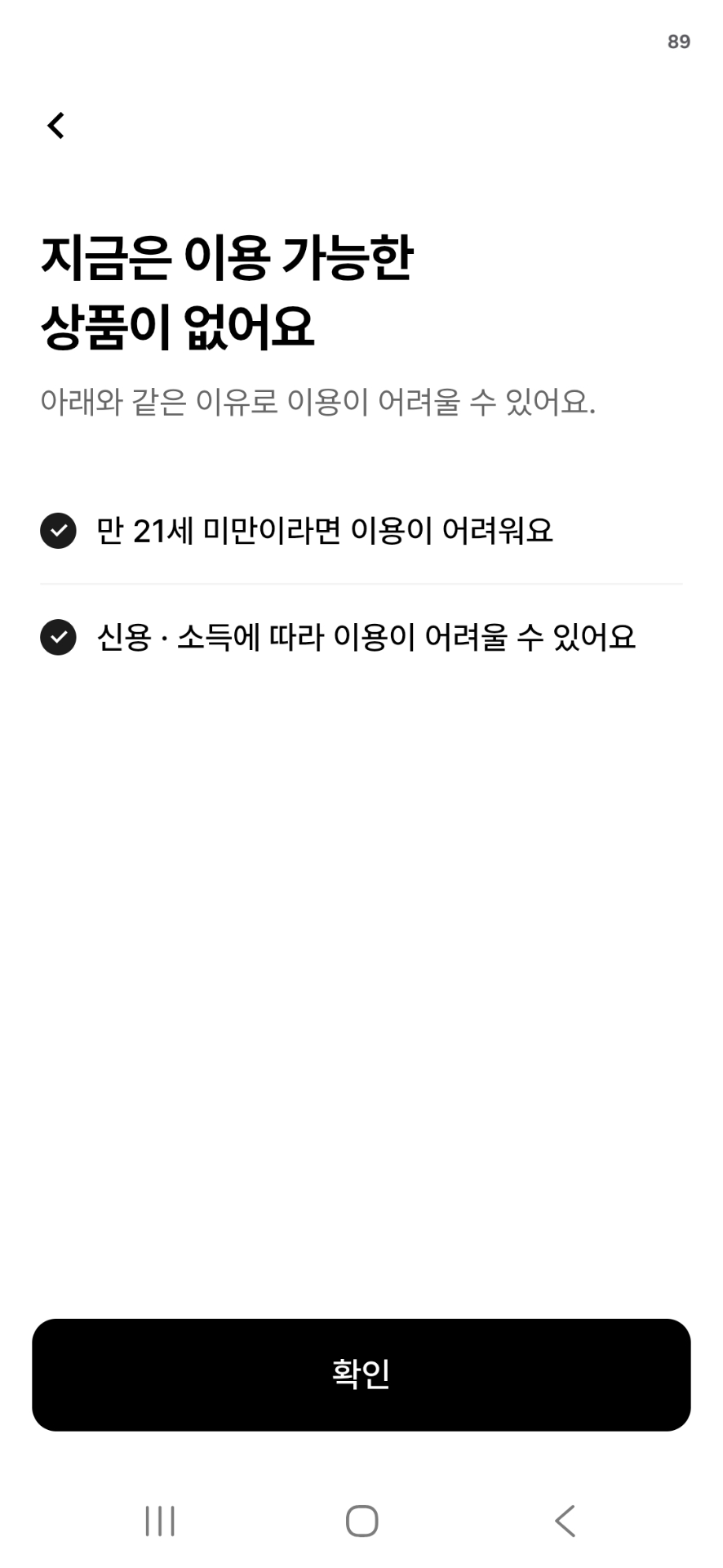 질문이미지