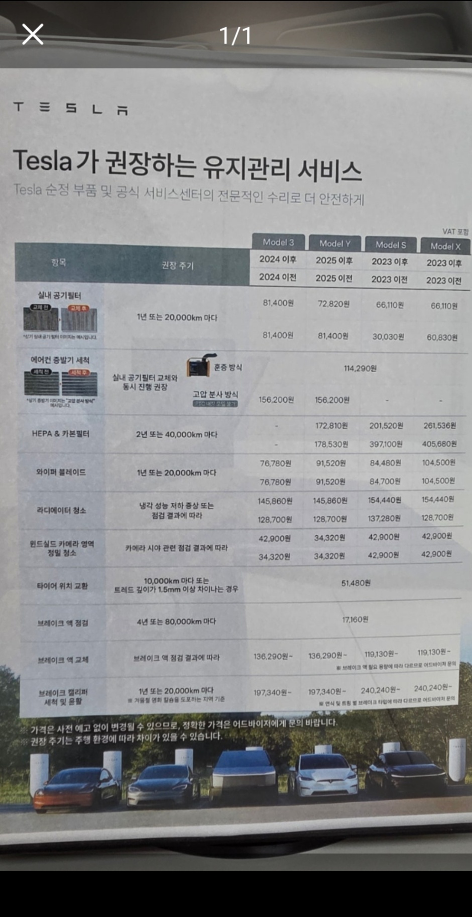 답변이미지