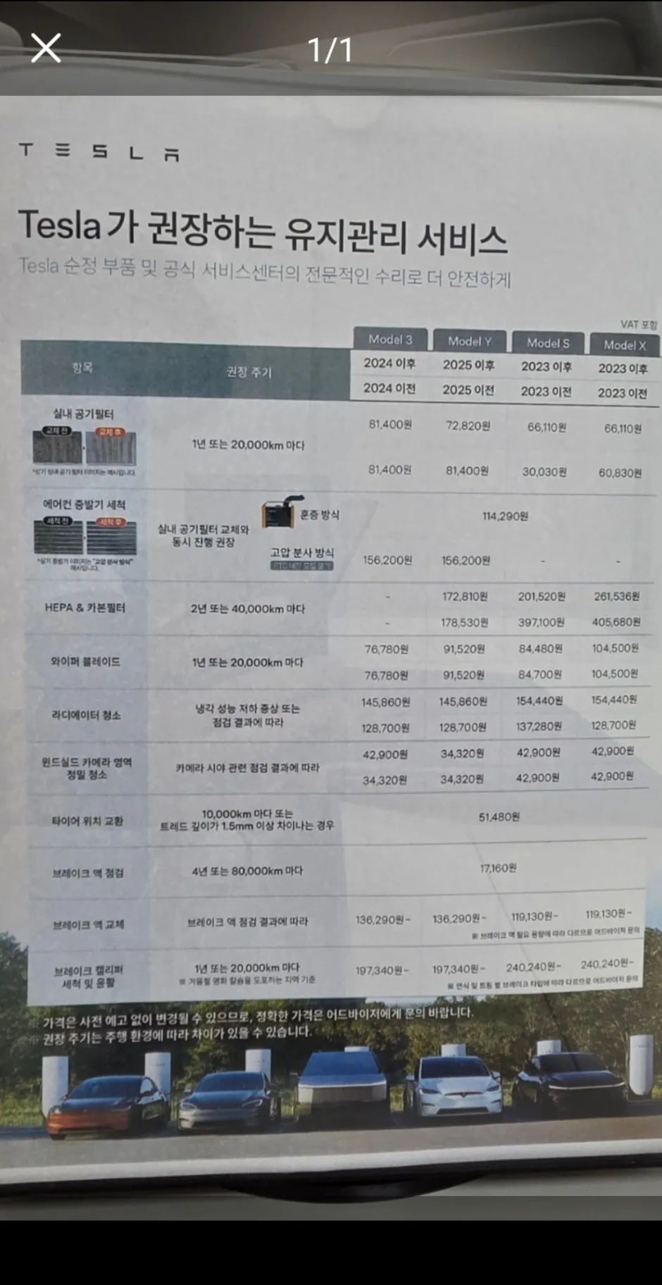 답변이미지