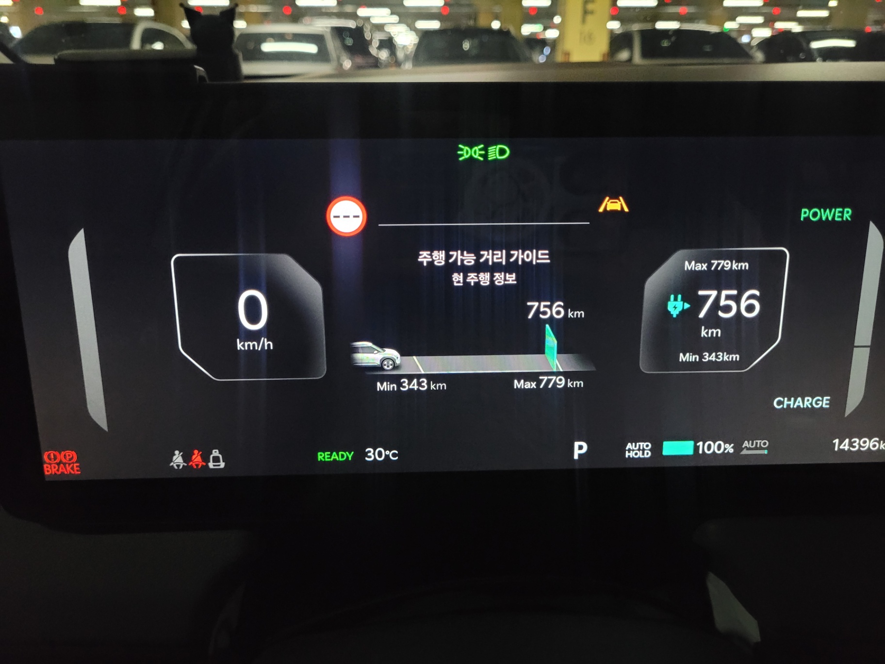답변이미지