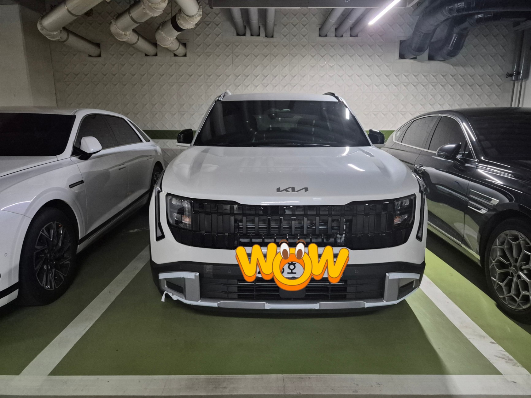 답변이미지