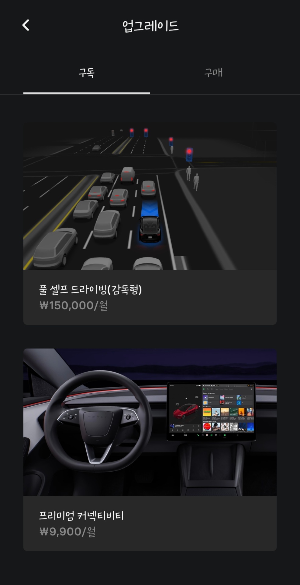 답변이미지